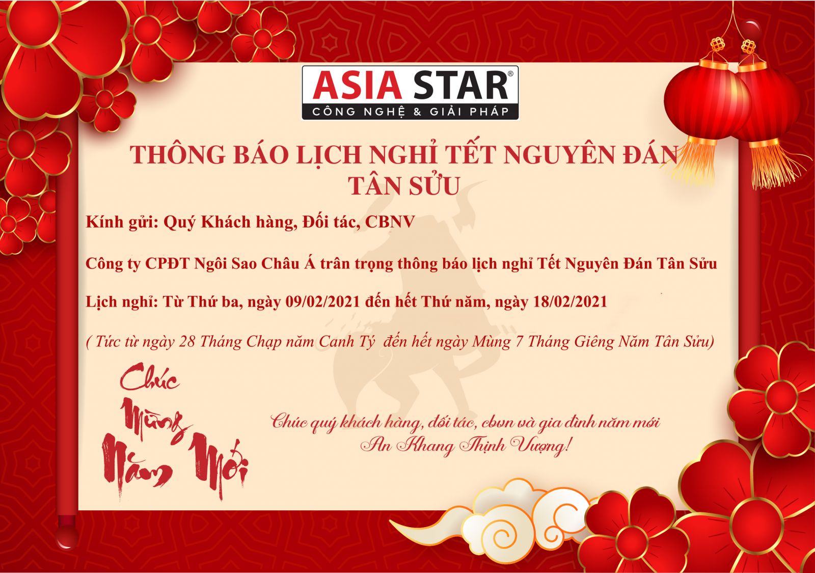 Thông báo lịch nghỉ tết nguyên đán Tân Sửu